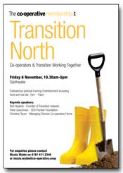 Transition  North Flyer